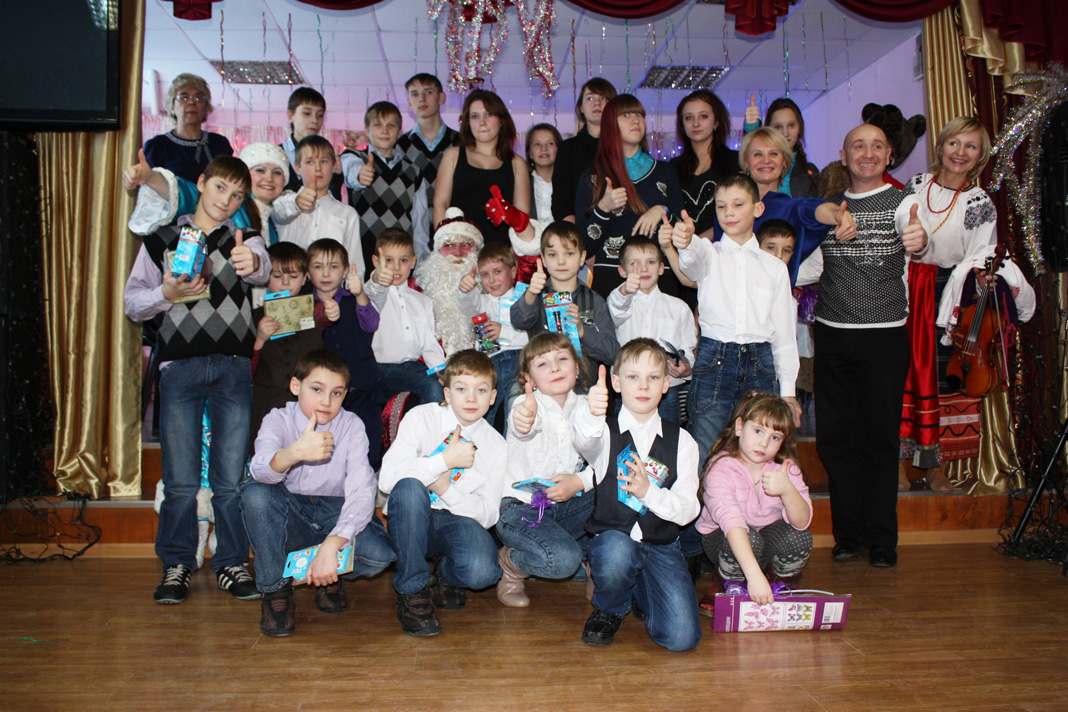 Благотворительная деятельность