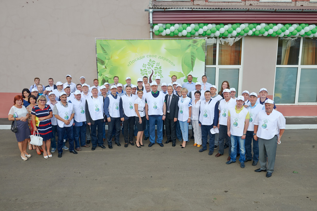 Корпоративные мероприятия